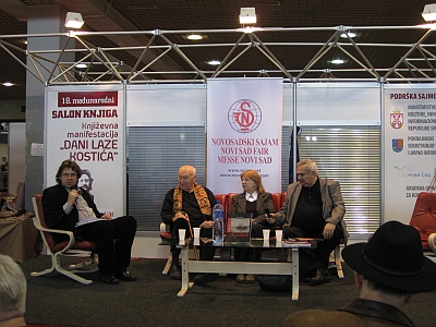 salon knjiga 2012-2